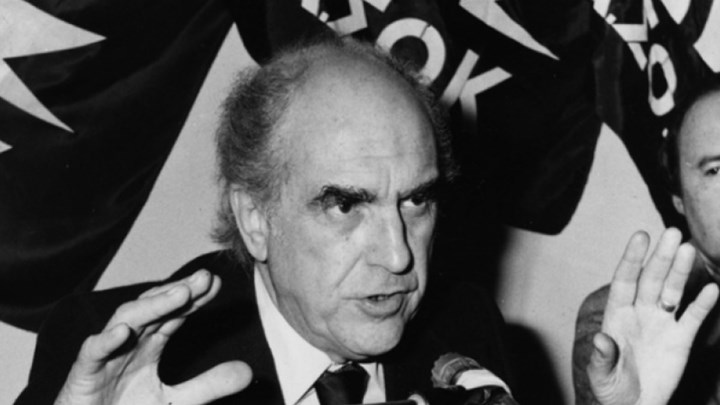 23 χρόνια από τον θάνατο του Ανδρέα Παπανδρέου