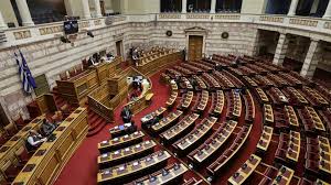 Βουλή-Με ευρεία πλειοψηφία ψηφίστηκε το νομοσχέδιο για το άσυλο
