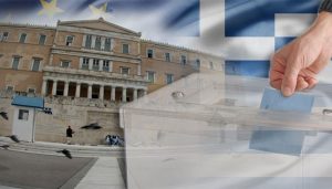 Εκλογές 2023: Τι λένε οι αποδόσεις για τον νικητή στην Εύβοια Εκλογές 2023: Τι λένε οι αποδόσεις για τον νικητή στην Εύβοια