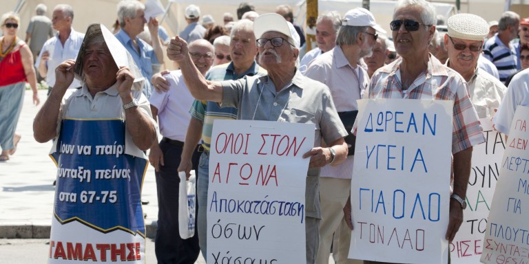 Επικουρικές συντάξεις: Άκυρες οι μειώσεις του 2016 σε 350.000 συνταξιούχους