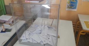 Εύβοια επαναληπτικές εκλογές-Η μέχρι τώρα ροή δείχνει μεγάλη αποχή