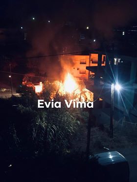 Αποκλειστικές φώτο του ΙΧ των δραστών σε ΑΤΜ στη Χαλκίδα-Τι δήλωσαν οι κάτοικοι