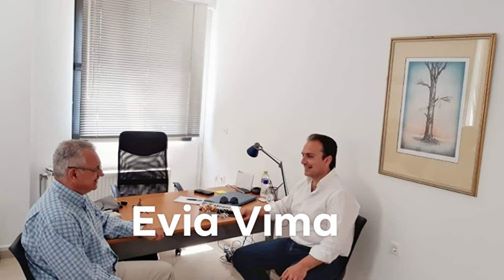 Συνάντηση Κώστα Μαρκόπουλου-Γιάννη Κοντζιά στην Ιστιαία