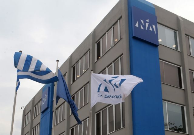 Η ΝΔ διέγραψε τον Χρήστο Σκαλούμπακα -Για τις αναρτήσεις με τις απειλές