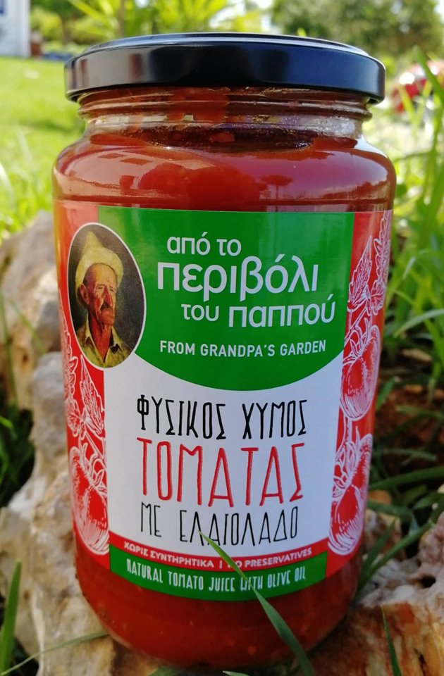 Έρχεται υπέροχος ‘καλοκαιρινός’ φυσικός χυμός τομάτας από την Ε’&Δ’ Κόντος Α.Ε. !!!