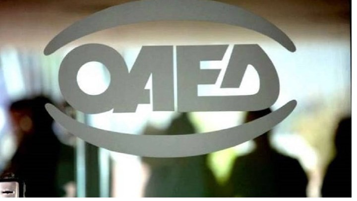 ΟΑΕΔ: Ποιοι εργοδότες μπορούν να συμμετάσχουν σε νέο πρόγραμμα επιδότησης θέσεων εργασίας
