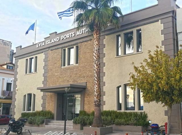 Οργανισμός Λιμένων Νήσου Ευβοίας Α.Ε.-Σημαντική κερδοφορία για δεύτερη συνεχόμενη χρονιά