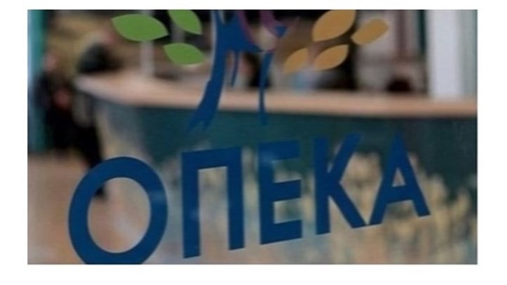 Παράταση για τις αιτήσεις συμμετοχής στα προγράμματα του ΛΑΕ- ΟΠΕΚΑ – Ποιους αφορά