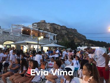 Skyros Half Marathon-Απονομές επάθλων και party στην πλατεία της Σκύρου-ΦΩΤΟ&ΒΙΝΤΕΟ