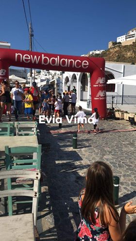 Τερματισμός στον παιδικό αγώνα δρόμου του Skyros Half Marathon-ΦΩΤΟ&ΒΙΝΤΕΟ