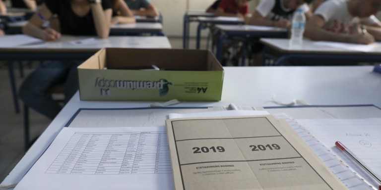 Πανελλήνιες 2019: Συνέχεια σήμερα για τους υποψήφιους των ΕΠΑΛ