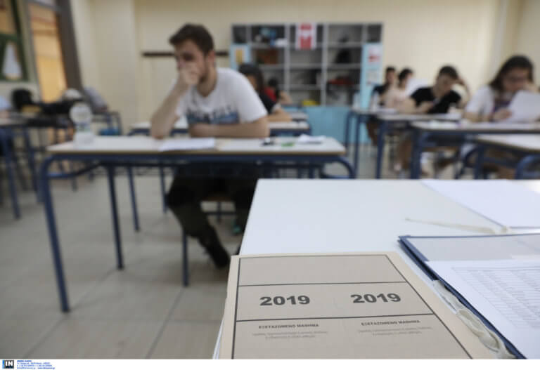 Ολοκληρώνονται σήμερα οι Πανελλήνιες 2019 και για τα ΕΠΑΛ