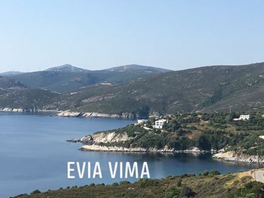 ΕΜΥ-Πάμε παραλία…..στους 35 βαθμούς η θερμοκρασία