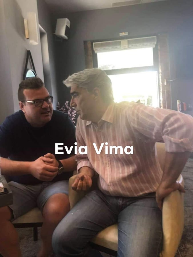 Συνάντηση με το φίλο του και αγωνιστή της ΝΔ