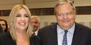 Ραγδαίες εξελίξεις στο ΚΙΝΑΛ-: Η Φώφη διώχνει τον Βενιζέλο από το ΚΙΝΑΛ