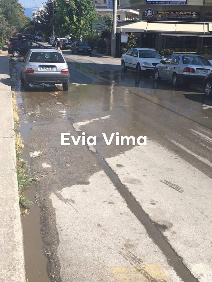 Συμβαίνει Τώρα στη Χαλκίδα- Γέμισε με λύματα η Λ. Χαϊνά-Αποκλειστικές ΦΩΤΟ
