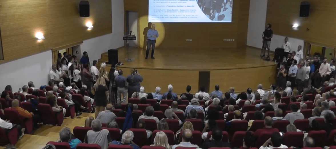 Κεντρική Προεκλογική Ομιλία Σίμου Κεδίκογλου στη Χαλκίδα [ΒΙΝΤΕΟ]