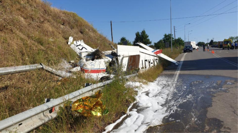 Γρεβενά: Αναγκαστική προσγείωση για μονοκινητήριο αεροσκάφος-ΦΩΤΟ
