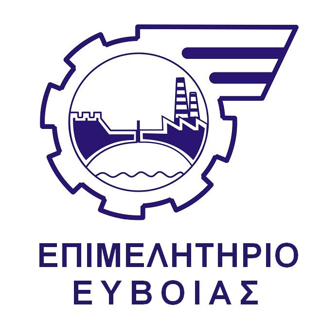 Το Επιμελητήριο Εύβοιας στη Διεθνή Έκθεση Τουρισμού REISEN HAMBURG 2020