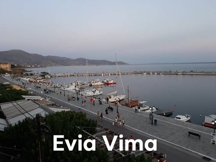 ΕΜΥ-Μικρή πτώση της θερμοκρασίας