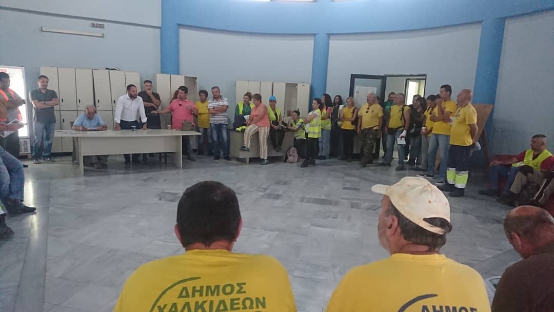 Το εργοτάξιο του Δήμου Χαλκιδέων επισκέφθηκε ο Μίλτος Χατζηγιαννάκης