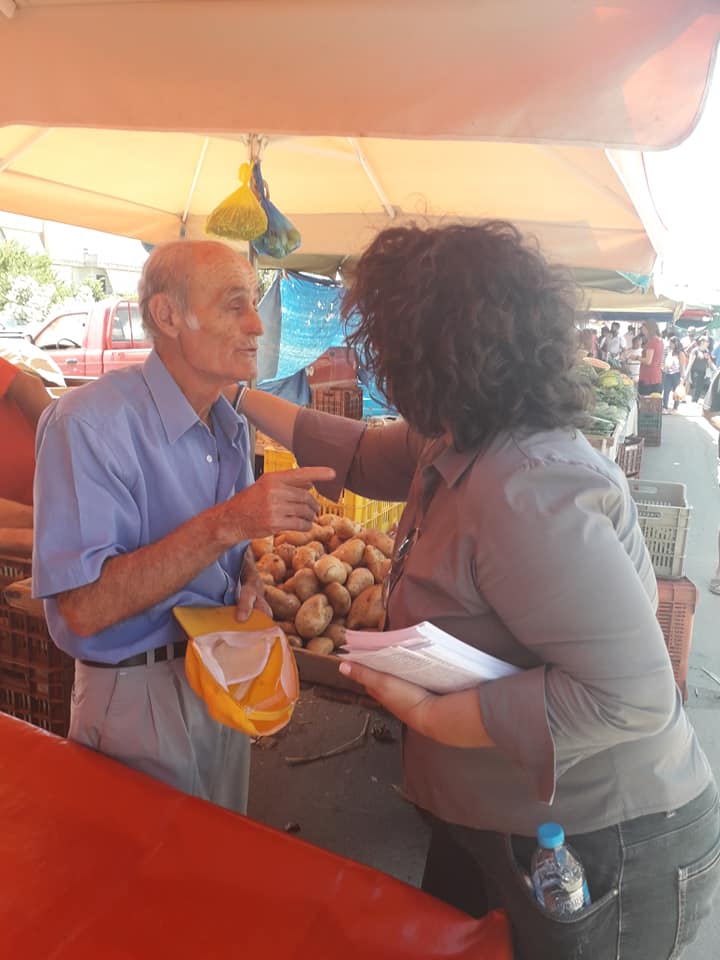 Σε Αλιβέρι,Ερέτρια και Βασιλικό περιόδευσε η Ελένη Μιτζιφίρη-ΦΩΤΟ