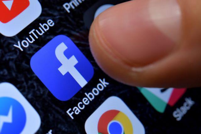 Facebook: Αλλάζουν όλα – Πώς θα βλέπετε πλέον τις ειδήσεις