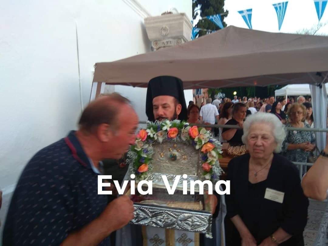 Χαλκίδα – Μέγας Εσπερινός της Πολιούχου Αγίας Παρασκευής-ΦΩΤΟ&ΒΙΝΤΕΟ