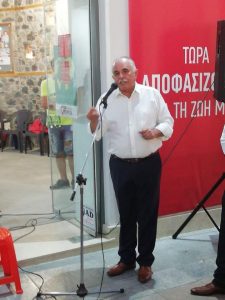 Δήλωση Τάσου Πρατσόλη