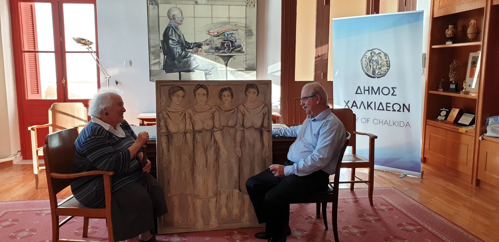 Δωρεά πίνακα ζωγραφικής του Αντώνη Καραγιάννη στον Δήμο Χαλκιδέων