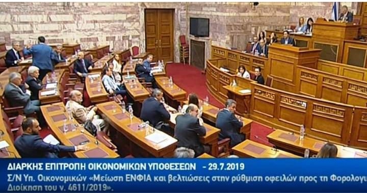 Μίλτος Χατζηγιαννάκης:”Δεν θα κάνουμε στείρα αντιπολίτευση”