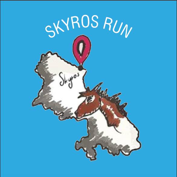 Νέος θεσμός από το Skyros Run