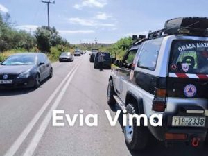 S.A.R 312: Τροχαίο στους Ζάρακες, καραμπόλα τριών αυτοκινήτων στο Βέλος [ΦΩΤΟ]
