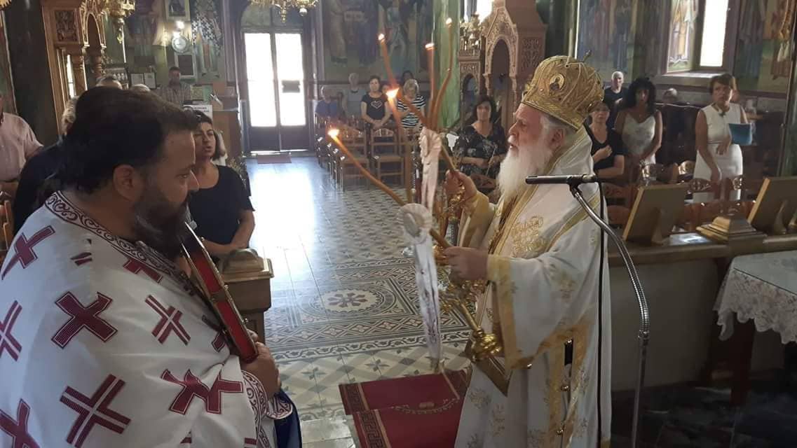 Ο Μητροπολίτης Θερμοπυλών στον Άγιο Νικόλαο Άνω Βάθειας