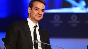 Αυτή είναι η νέα Κυβέρνηση του Κυριάκου Μητσοτάκη