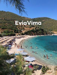 Οκτώ πράγματα που πρέπει να κάνετε σπίτι σας πριν φύγετε για διακοπές