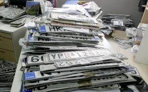 Τελη κυκλοφορίας 2020: Τι ισχύει για την κατάθεση πινακίδων -Όλα τα δικαιολογητικά