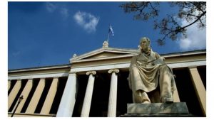 Τι προβλέπει η διάταξη για το άσυλο – Τέθηκε σε δημόσια διαβούλευση