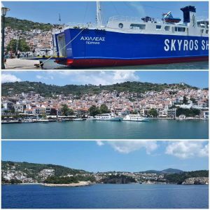 Σκύρος Ναυτική Εταιρεία-Η πιο γρήγορη,οικονομική και βραβευμένη επιλογή για Σποράδες