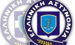 Δίωξη Ηλεκτρονικού Εγκλήματος: Αυτές τις τηλεφωνικές κλήσεις να προσέχετε