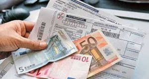 ΔΕΗ -Κοινωνικό τιμολόγιο-Νέες αιτήσεις πρέπει να υποβάλλουν οι δικαιούχοι