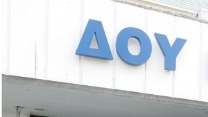 ΥΠΟΙΚ: Παρατείνεται η καταβολή βεβαιωμένων οφειλών των φορολογουμένων προς τις ΔΟΥ-Ποιους αφορά