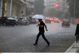 Η πρόγνωση του καιρού αναλυτικά για σήμερα Πέμπτη 11/7