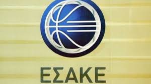 Απόφαση ΕΣΑΚΕ:Παραμένει το Λαύριο – Υποβιβάζεται ο Ολυμπιακός
