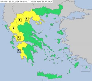 Ο καιρός ΄΄τρελάθηκε΄΄- Και πάλι βροχές την Παρασκευή-Δείτε που θα βρέξει