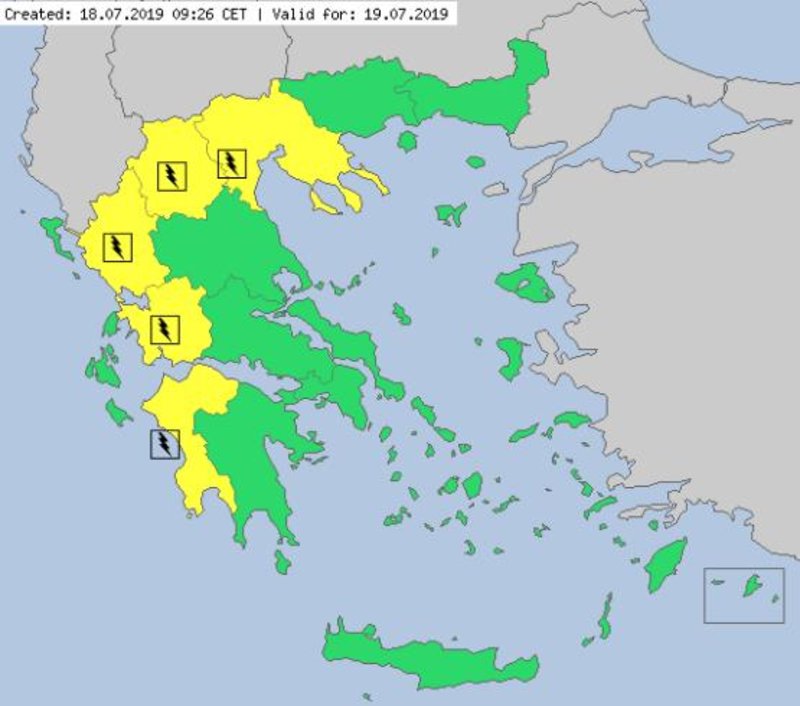 Ο καιρός ΄΄τρελάθηκε΄΄- Και πάλι βροχές την Παρασκευή-Δείτε που θα βρέξει