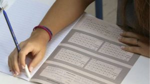 Πανελλήνιες 2019: Λήγει σήμερα η προθεσμία για τα μηχανογραφικά