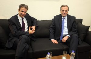 Κύκλοι Σαμαρά στην αναφορά Μητσοτάκη για χαριεντίσματα: «Ας ασχοληθούμε με τα σοβαρά» Κύκλοι Σαμαρά στην αναφορά Μητσοτάκη για χαριεντίσματα: «Ας ασχοληθούμε με τα σοβαρά»