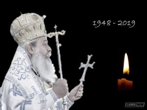 Ύστατο χαίρε στον μακαριστό Νικόλαο – Συγκίνηση στην εξόδιο ακολουθία [ΦΩΤΟ-ΒΙΝΤΕΟ]]