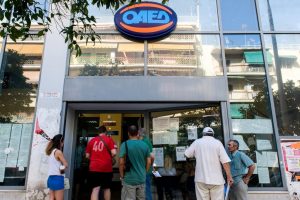 Σε εξέλιξη οι αιτήσεις σε πρόγραμμα για 10.000 ανέργους από τον ΟΑΕΔ
